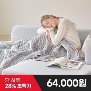 프롬비 아뜨 전기담요 전기요 FE242