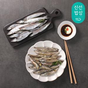 [품질보장] 고소한 알이 톡톡 꽉~찬 알배기 열빙어 (특대) 500g/1kg (1kg기준 55미 내