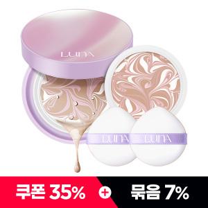 [쿠폰35%+묶음7%] 루나 수분광 팩트 OR 바이올렛 오로라 본품+리필