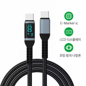 니녹 LCD 디스플레이 100W 5A C to C PD 초고속충전 케이블 1.2m 2m