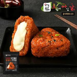 [오빠닭] 치즈품은 닭갈비 주먹밥 4팩