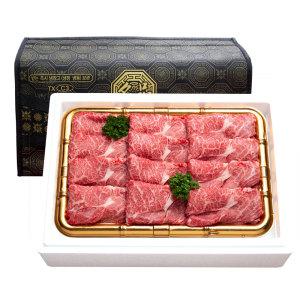 1++ 투뿔 한우 꽃등심 선물세트 1.2KG 프리미엄 명절 설날 연말