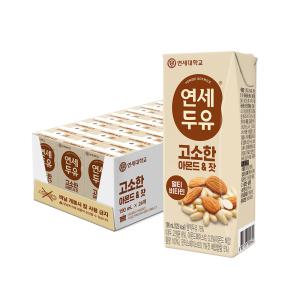 [최종 10,880]연세 고소한 아몬드&잣 두유 190mlx24