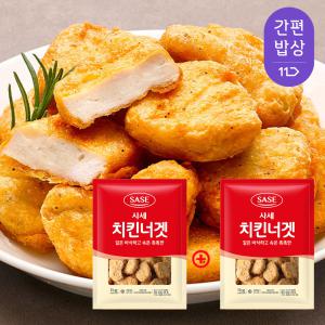 [사세] 치킨너겟 1kg + 1kg