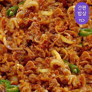 국내산 용식이 오돌뼈 300g x2팩