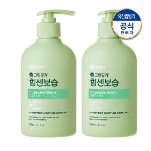 (NEW) 인텐시브 워시 300ml 2개