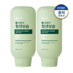 (NEW) 인텐시브 로션 280ml 2개