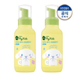 키즈플러스 산리오 얼굴클렌저 200ml 2개