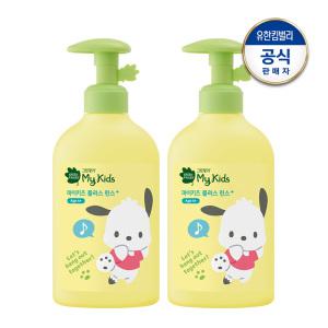 키즈플러스 산리오 린스 320ml 2개