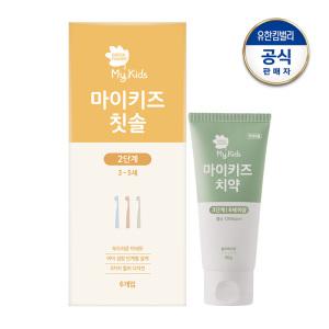 마이키즈 칫솔2단계 6P + 치약3단계 60g 1개