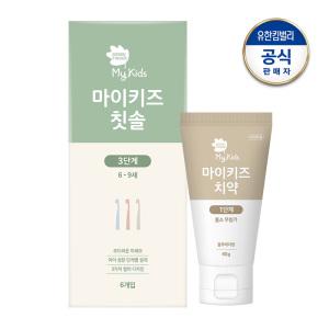 마이키즈 칫솔3단계 6P + 치약1단계 60g 1개