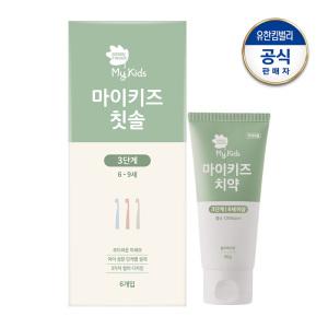 마이키즈 칫솔3단계 6P + 치약3단계 60g 1개