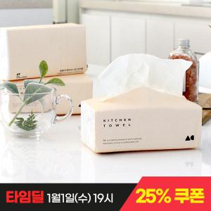 올챌린지 뽑아쓰는 3겹 키친타올 100매 9개입 100%천연펄프 무형광 화장지 미용티슈