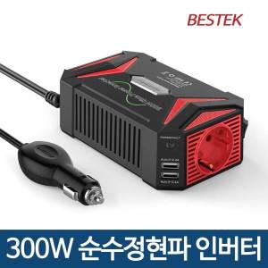 [베스텍] 300W 순수정현파 차량용 인버터-12V를 220V로 변환 가전제품 사용가능