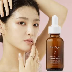 ~55% sale 프레아쥬 더마 샷 액티브 앰플30ml _홈케어 모공앰플! 피부과 모공케어 프락