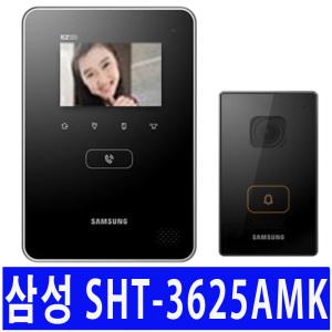 삼성SHT-3625AMK오래된 아파트 구형 비디오폰 SHT-305 308 SHT-102 101 103 7170 7270 인터폰 초인종 교체