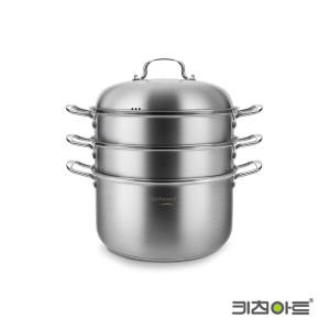 키친 아트 올가 스텐 인덕션 3단찜솥 냄비 32cm 예쁜 주방 소품 그릇 인테리어