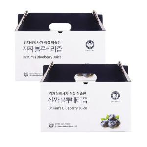 [김재식헬스푸드] 진짜블루베리즙 80ml 21팩 (2박스)