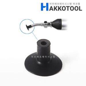 HAKKO A1167 진공흡착패드 7mm 392 393 394 VACUUM 흡착핀셋용