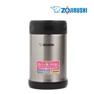 보온죽통 500ml/SW-EAE50XA/코끼리보온죽통/보온도시락