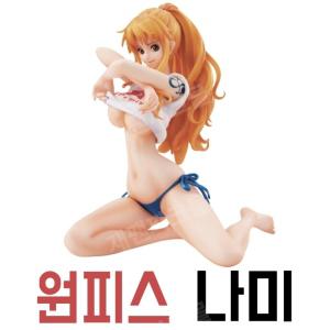 원피스 나미 피규어 1/8 완성품 리미티드 일본내수용