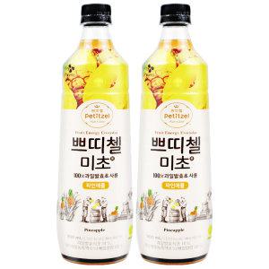 쁘띠첼 미초 파인애플 900ml x 2개 / 발효식초 과일발효식초 음료 홍초