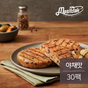 맛있닭 닭가슴살 스테이크 야채맛 100gx30팩(3kg)