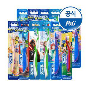 [오랄비][P&G] 오랄비 스테이지스 어린이칫솔 1단계 12입