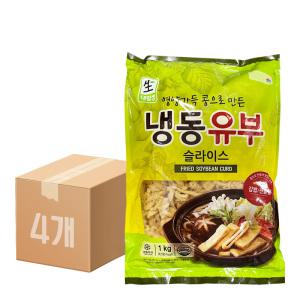 대림 냉동유부 슬라이스 1kg 4개