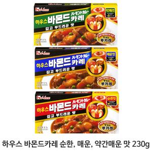 농심/카레/매운 순한 약간/하우스 바몬드카레 230g