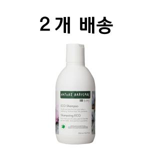 네띠 스웨덴 에코 유아 샴푸/250mlx2개/Naty Eco Sham