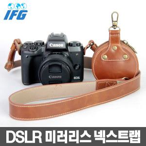 무료배송 카메라 넥스트랩 니콘 D7200 D5300 D5500