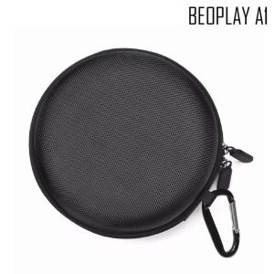 뱅앤올룹슨 BEOPLAY A1 하드 케이스