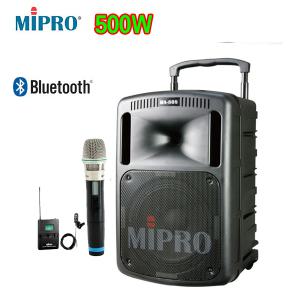 미프로 MA-808B 500W 무선충전식 앰프스피커시스템 무선마이크 행사용 체육관 교회