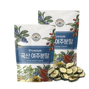 국산100% 정품 여주 분말/환 300g 2개