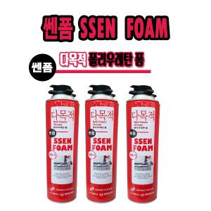 우레탄폼/쎈폼/누리켐/건타입/폼크리너/다목적/폼/750ml