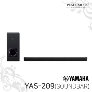 YAMAHA 야마하 YAS-209 YAS209 블루투스 사운드바