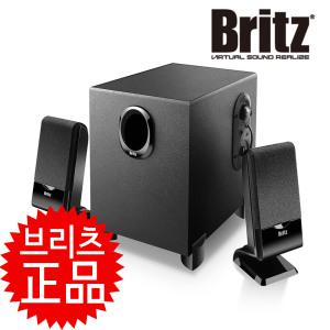 브리츠 BZ-NS10BT 2.1채널 블루투스 컴퓨터우퍼스피커 M+