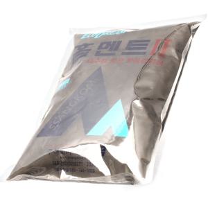 홈멘트(타일줄눈 백시멘트 검정) 2kg