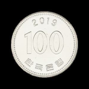 한국은행 현행동전 100원 2019년 미사용