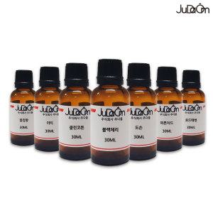 국산 프래그런스오일 30ml 101종,향수원액, 디퓨저원액, 향수만들기, 디퓨저만들기 DIY