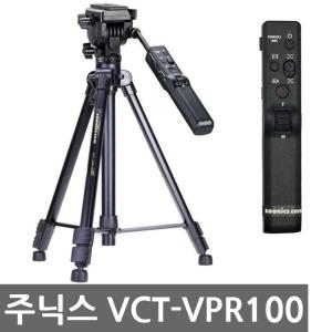 VCT-VPR100 리모트컨트롤 삼각대 소니VCT-VPR10 AX700 AX43A AX40 AXP55 CX900 CX450 CX405 PJ675 PJ410