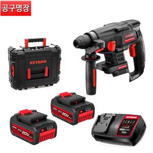 계양 HD20BL-20T 충전공압햄머드릴 20V 6.0AH 배터리2개 / 공구명장