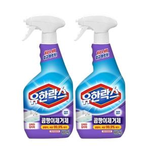 유한락스 곰팡이제거제 600ml+600ml