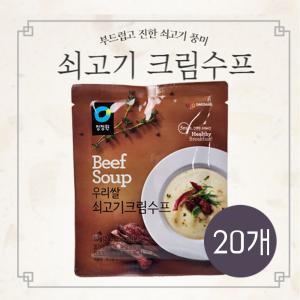 청정원 우리쌀 쇠고기 크림수프 60g 20개