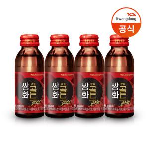 광동 쌍화골드 100ml x 40병/음료/병음료