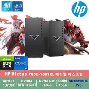 HP 게이밍 PC 빅터스 TG02-1001KL 인텔 13세대 i7-13700F/16G/512GB/RTX3060Ti/Win 10 Pro