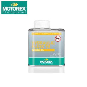 모토렉스 브레이크오일 HYDRAULIC FLUID 75 미네랄 250ml