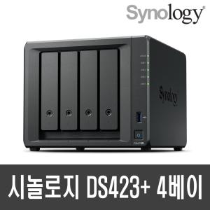 시놀로지 DS423+ 4베이 NAS케이스 +공식인증점+