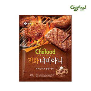 [롯데] 쉐푸드 직화 너비아니 600g x 2개